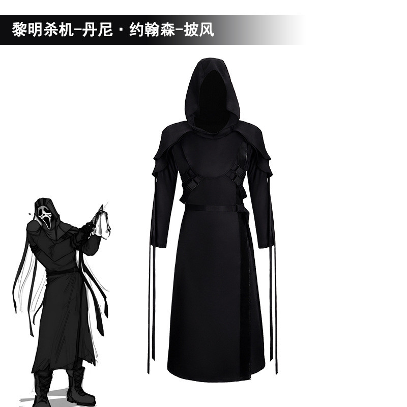 Dead By Daylight คอสเพลย์เสื้อผ้า Dennis Tornset Johnsen -Cloak COS เสื้อผ้าอะนิเมะตัวละครแอนิเมชั่น