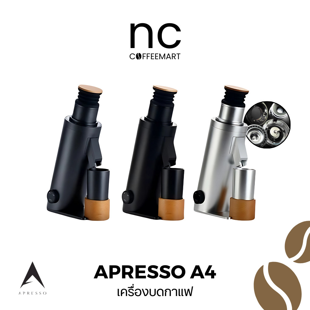 APRESSO A4 Coffee Beans Grinder GEN 3 เครื่องบด Grinding Wheel [เฟืองบด] 64 mm. (DF64V) [1 Year Warr