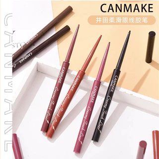 Eyeliner Gel Pen มีความบางมากทนทานกันน้ําเหงื่อและสามารถตัด Younger Girls Eyeliner Pen Novice Not Faint และ Dye Eyeliner Gel Pen
