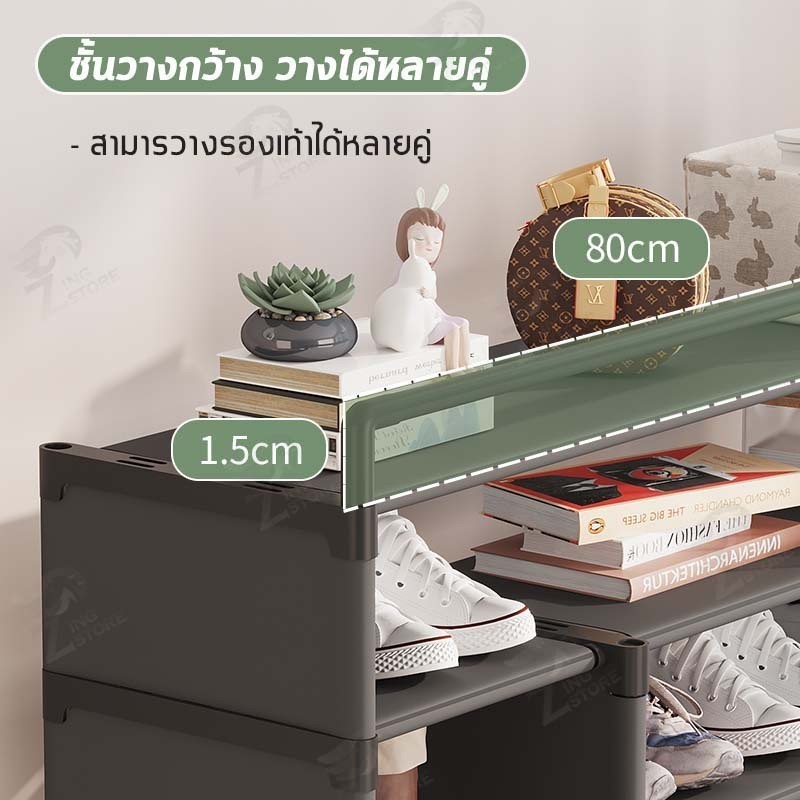 แนะนำ ผ้าม่าน [shoes shelf ช่องวางพิเศษ] ชั้นวางรองเท้า ตู้เเก็บรองเท้า สไตล์มินิมอล พร้อมผ้าม่าน กันฝุ่นละออง โครงเหล็ก 4/5/6/7ชั้น ราคาพิเศษ มีเก็บเงินปลายทาง