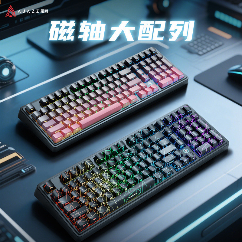 โรงงานแหล่งที่มา Heijue AK980MAX Crack ARGB เกมแสง Hot Swap แกนคีย์บอร์ด 8K อัตราการรายงาน 4.6