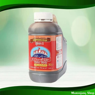 ซอสหอยนางรม สูตร 1 นกขั้วโลก 1000 กรัม Oyster Sauce Polar Bird