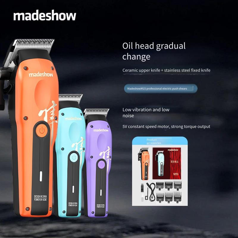 Ah Kemei M15 Hair Clipper ปัตตาเลี่ยนไฟฟ้า LCD Digital Hair Clipper รุ่นชาร์จ