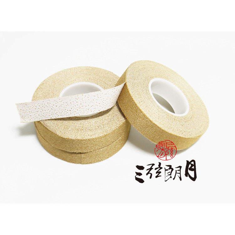 Pipa Nails เทปผ้าฝ้ายผ้าไหม Guzheng เทปยืดหยุ่นสูง Breathable Type 5m 10m