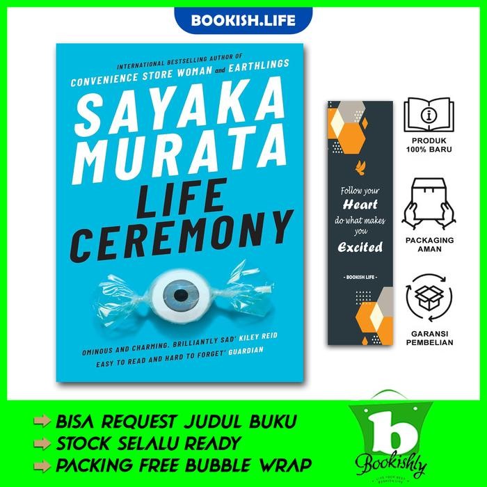 พิธีชีวิต โดย Sayika Murata (อังกฤษ)