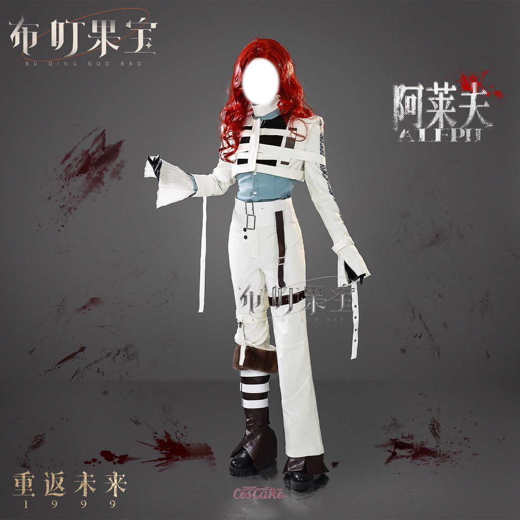 Reverse: 1999 Aleph Insight II ชุดคอสเพลย์สมบูรณ์