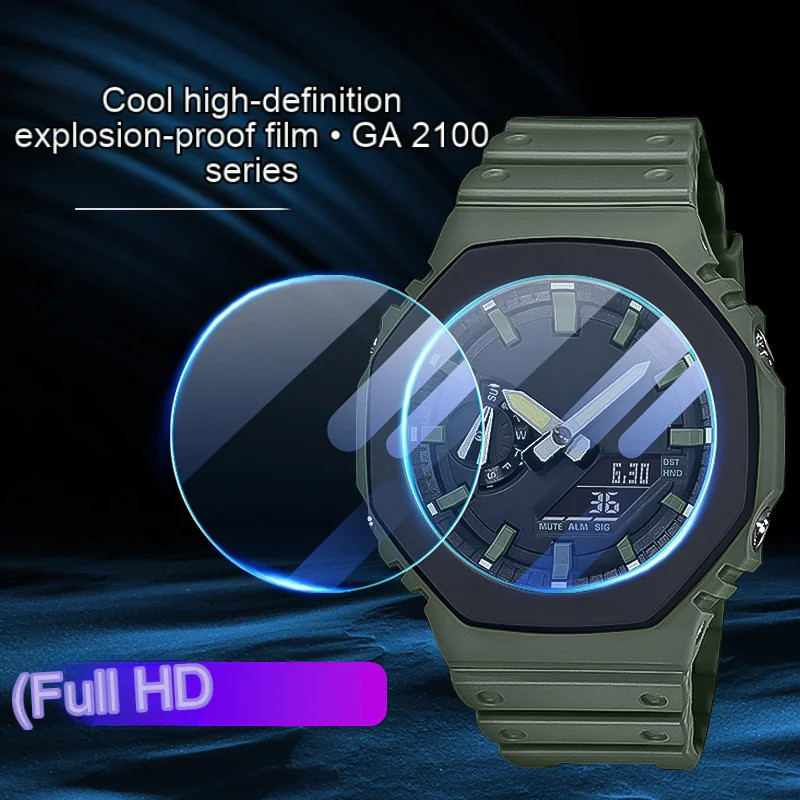 GA2100 ฟิล์มกันรอย GA-2100 ฟิล์มกันรอย CasiOak GA2110 กันรอยขีดข่วนทนต่อการสึกหรอป้องกันลายนิ้วมือป้