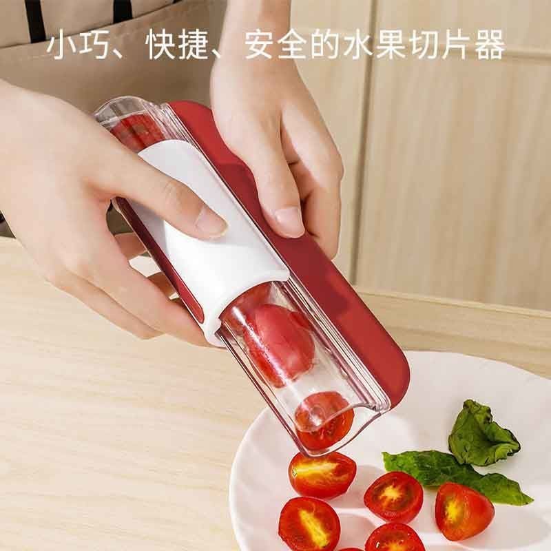 Tomato Cherry Tomato Slicer Grape Cherry Tomato Slicer Salad Pizza Fruit Divider Half Slicer9.1