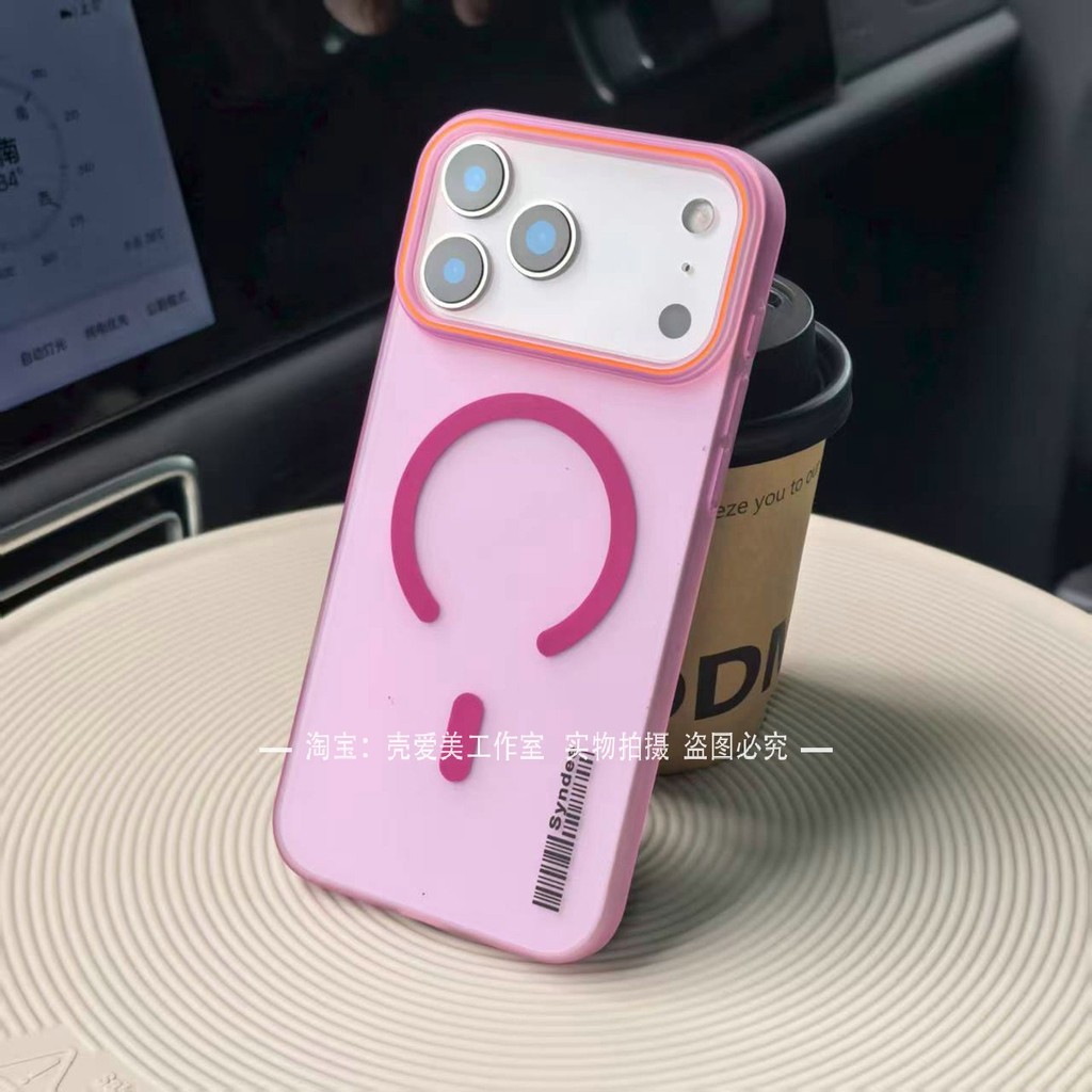 เคสโทรศัพท์แม่เหล็กโปร่งแสง IPhone 17 Pro Max 17 AIR 16 15 Pro Max/Plus 16E Ultra thin การกระจายความร้อน frosted ฝาครอบป้องกัน Simple PC hard shell - รูปที่ 7