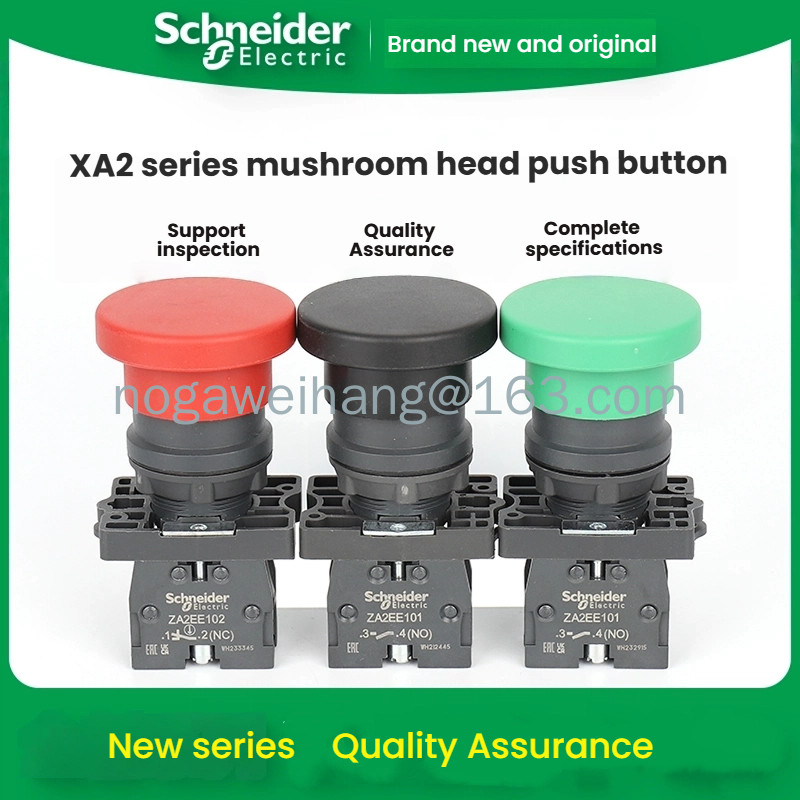 XA2EC21 XA2EC42 Schneider XA2EC31 40 ปุ่มหัวเห็ด pxc11