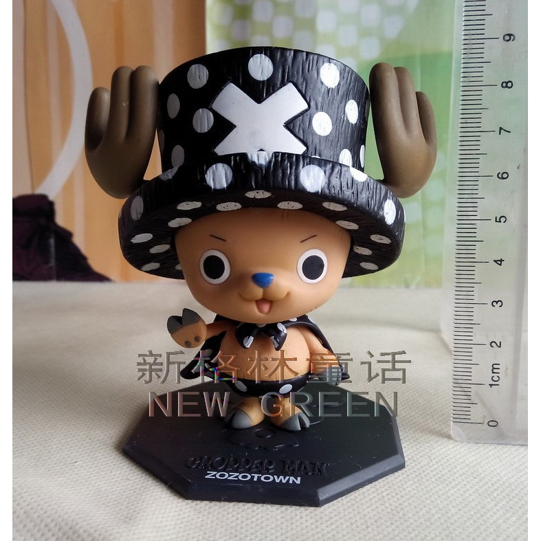 Bulk MegaHouse MH One Piece POP Chopper ZOZOTOWN Limited Black White Spots รูป