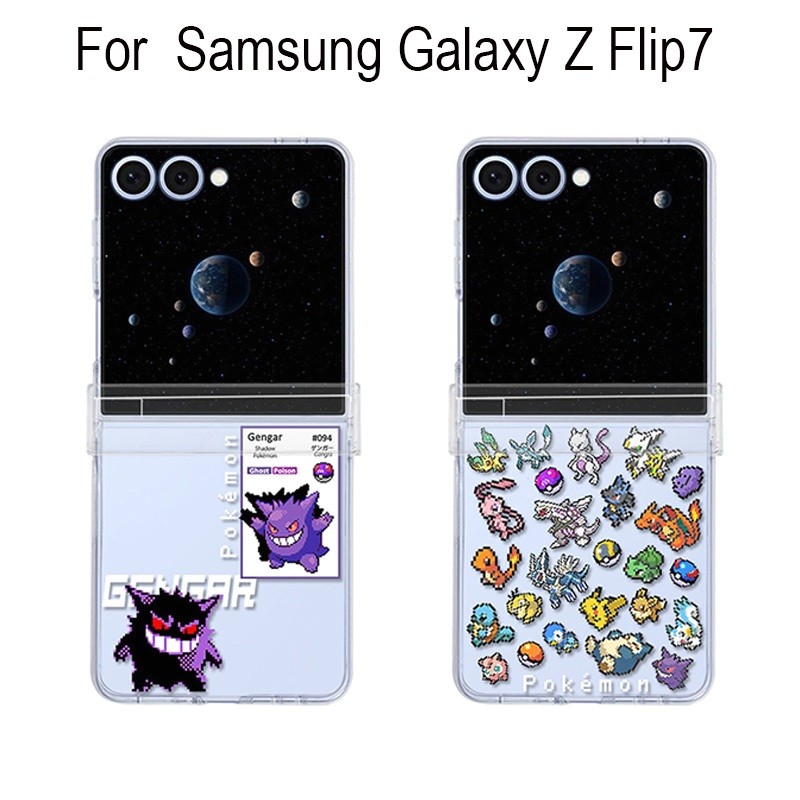 คอลเลกชัน Pokemon Genger Pikachu Friends ล้างบานพับสําหรับ Samsung Galaxy Z Flip 7 6 5 4 3 Z Flip7 F