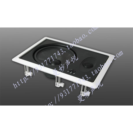 [Huiwei Monopoly] 27 ซม. Square Original Fever Wheelway VR8-W ลําโพงเพดาน/เพดาน/ชิ้น