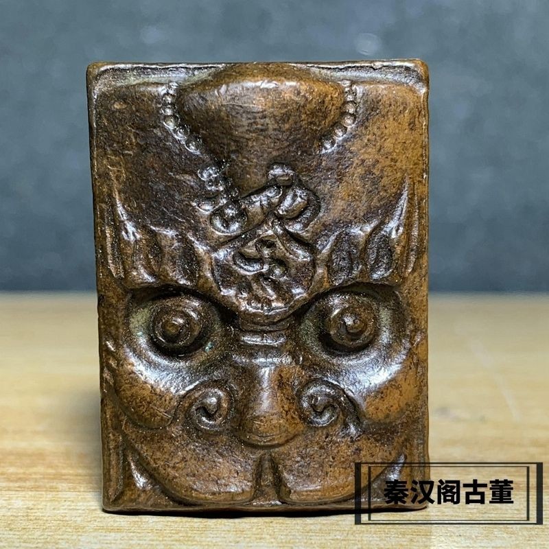 กลับสมบัติวัตถุเก่าทองแดงบริสุทธิ์แกะสลักแข็ง anima perhenboe 老人 老人 外套 老 铜质修身套装 外穿心外套装饰易衣服装全棉衣服装饰盆栽 