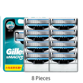 Gillette Mach3 โกนเติมสําหรับชาย 4/8 มีดโกนใบมีดเติม lumbrastrip 3 Layres ใบมีด Fast Cutting Face Beard ตลับหมึก
