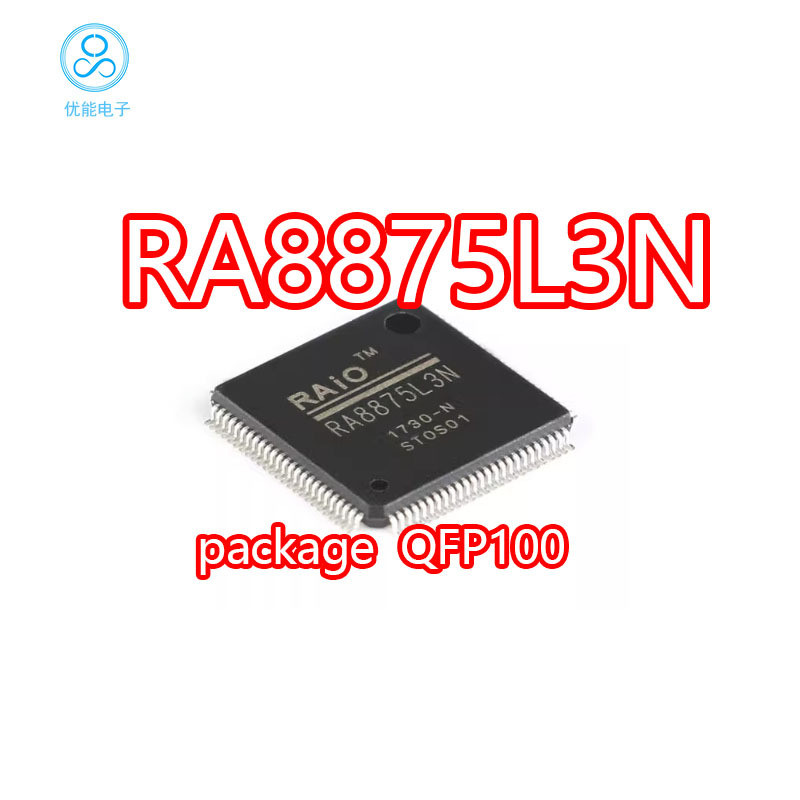 R RA8875L3N RA8875L3 RA8875 บรรจุภัณฑ์ TQFP100 ชิปควบคุม LCD