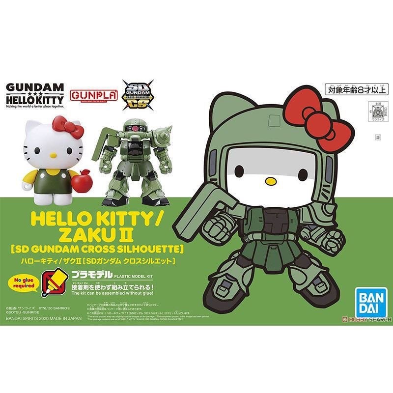 Kitty Cat BB Gundam ของแท้ SDCS ประกอบสีเขียว Bandai SDCS Warrior Zaku รุ่น