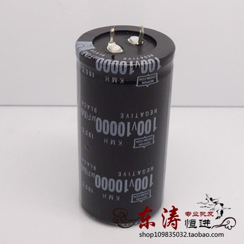 นําเข้า Power Amplifier Capacitor 1000V1,000uF Electrolytic Capacitor 1,000uF 100V Capacitor 35 * 60