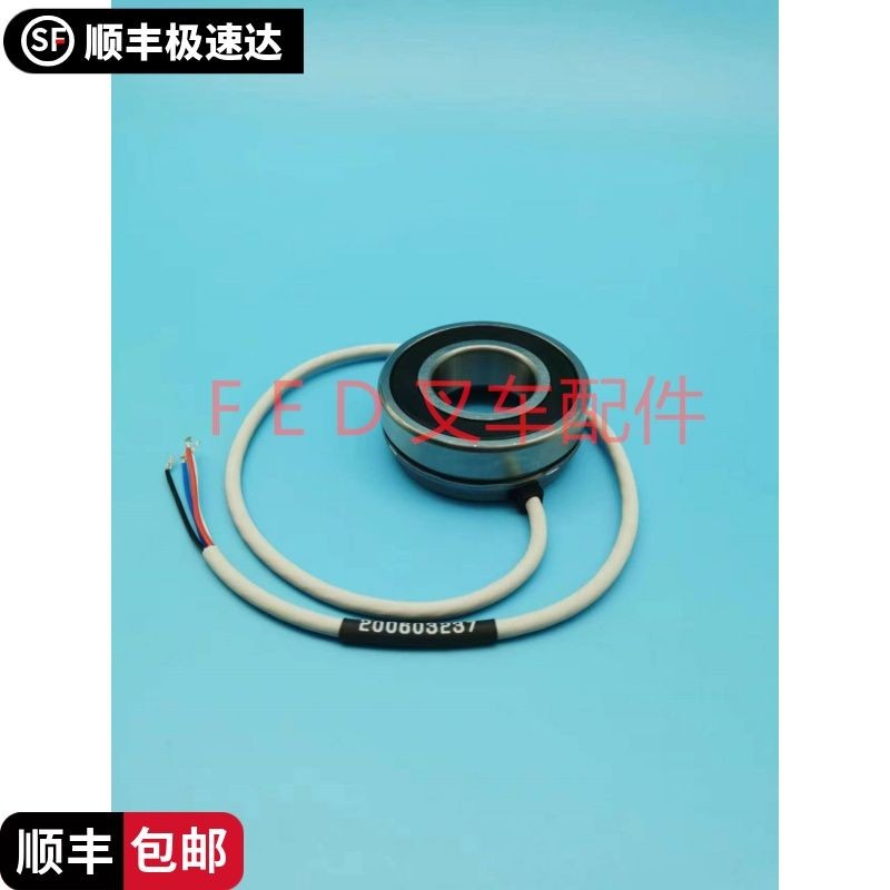 ชุดเซ็นเซอร์ความเร็วมอเตอร์ NSK6206V อุปกรณ์เสริมสำหรับรถยกไฟฟ้า Toyota LiZhiyou