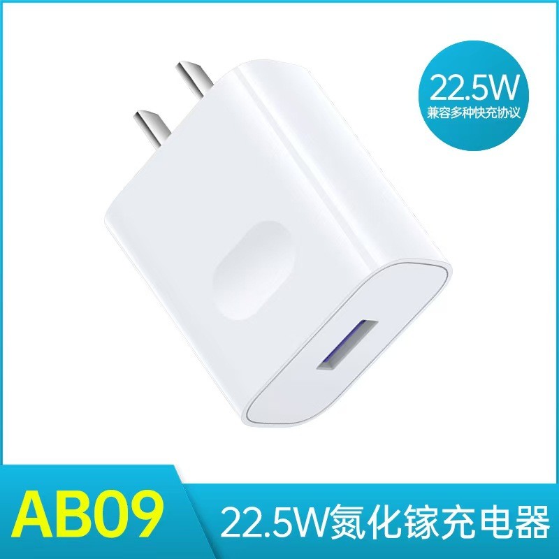 R RSILOU Dual Engine Flash Charge Charger Head เหมาะสําหรับ 22.5W Gallium Nitride Multi-Compatible F