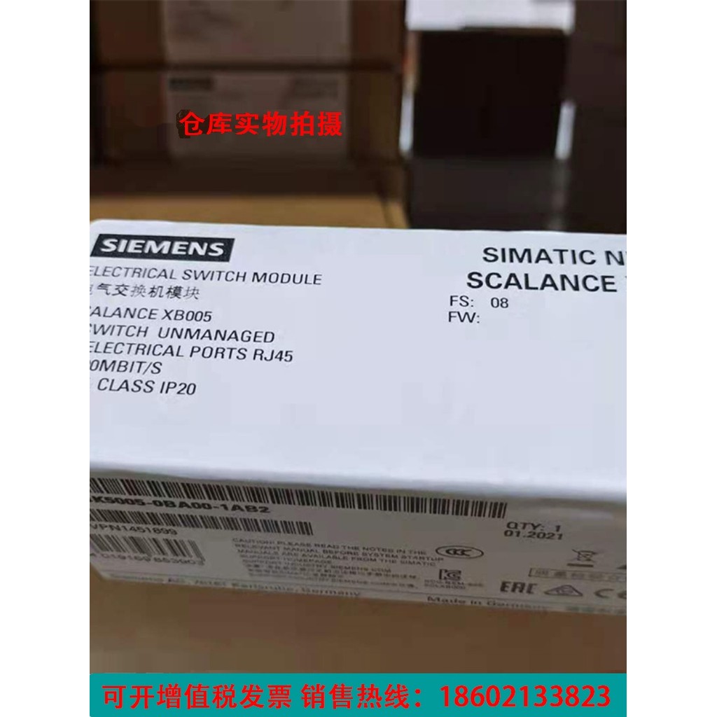 Siemens สวิตช์อุตสาหกรรม 5 พอร์ต XB005 6GK5005-0BA00-1AB2/6GK50050BA001AB2