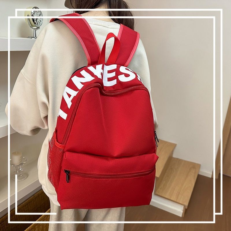 *** Lemon Peach Girl Schoolbag Girl Simple All-Match Small Fresh Campus Sense Small Backpack ns Styl