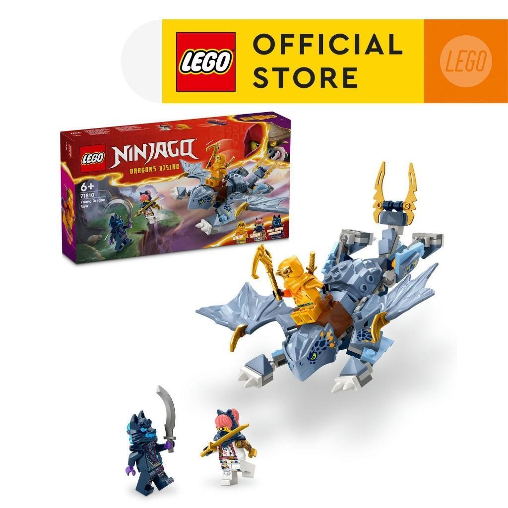 LEGO NINJAGO 71810 มังกรหนุ่ม Riyu 132 ชิ้น