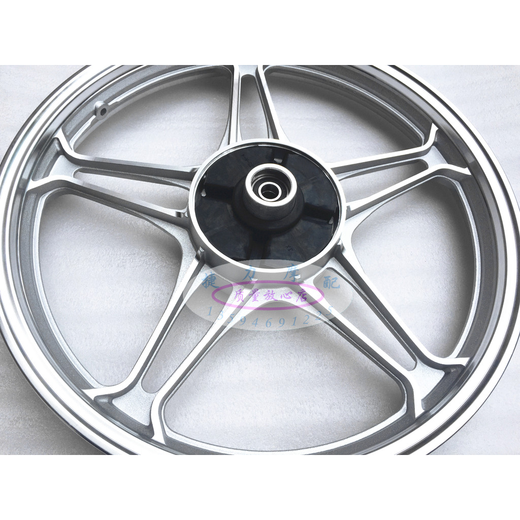 รถจักรยานยนต์ Diamond Leopard HJ125K-2A/3A Silver Leopard HJ125-7A/7E/7D ล้อโรงงานเดิมด้านหน้าด้านหล