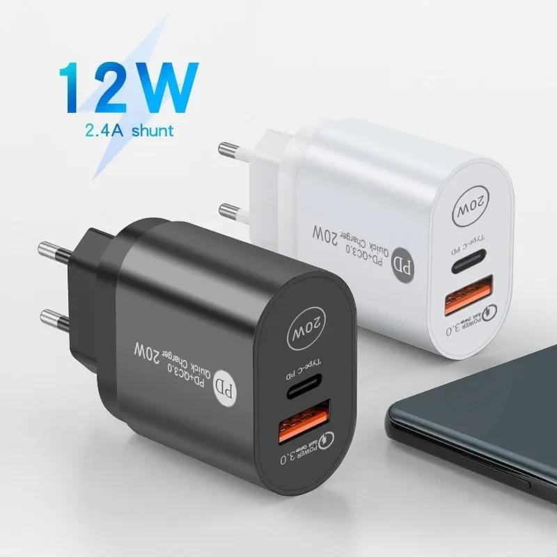 12W USB C Type C USB Fast Charger Dual Port QC3.0 PD Powered + Wall Power Fast ชาร์จหัวสําหรับ Iphon
