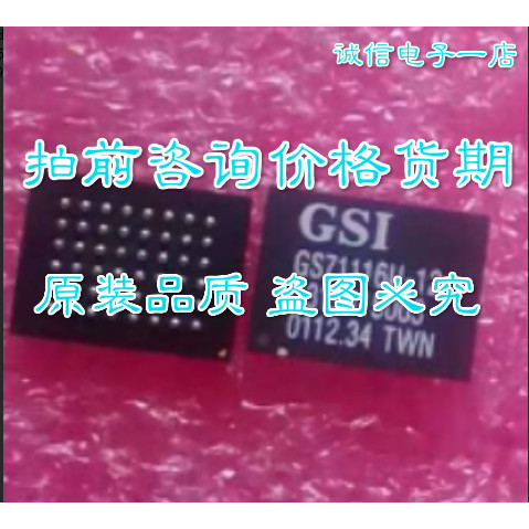 คุณภาพ MT58L64L32DT7, 5A MT58LC128K36B4LG10ES MT58LC32K32D8S27BDC1