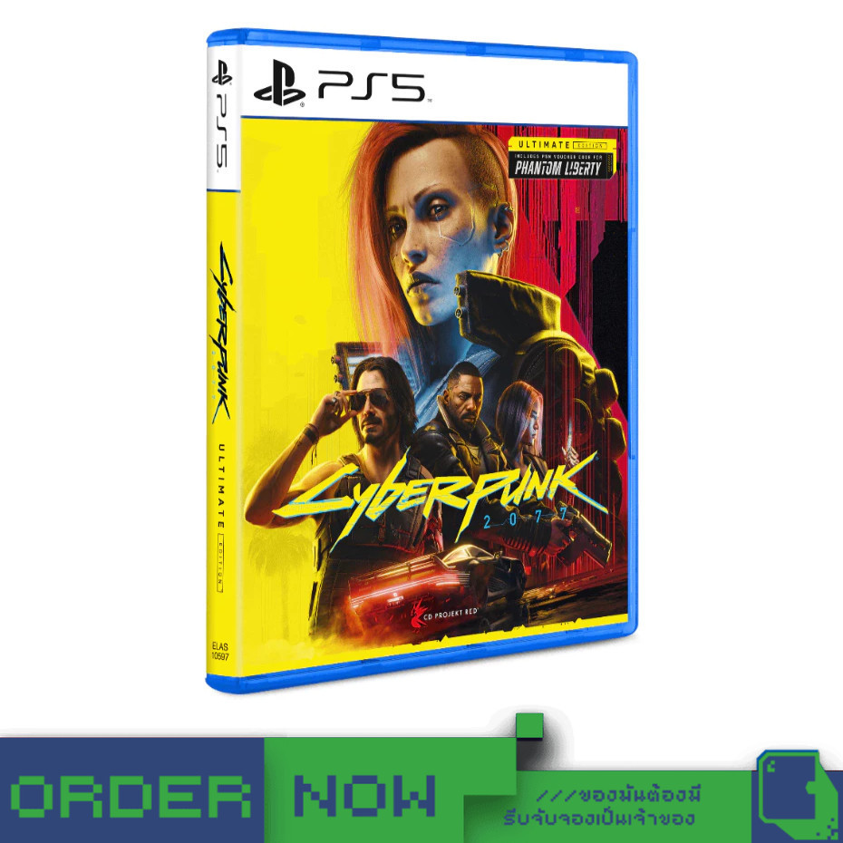 PlayStation™ PS4 / PS5 Cyberpunk 2077 [Ultimate Edition]  [bY ClaSsIC GaME]