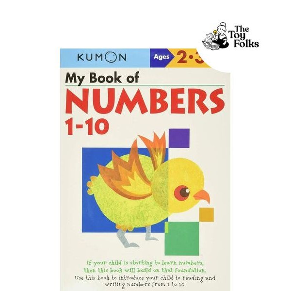 Kumon My Book Of Numbers 1 ถึง 10