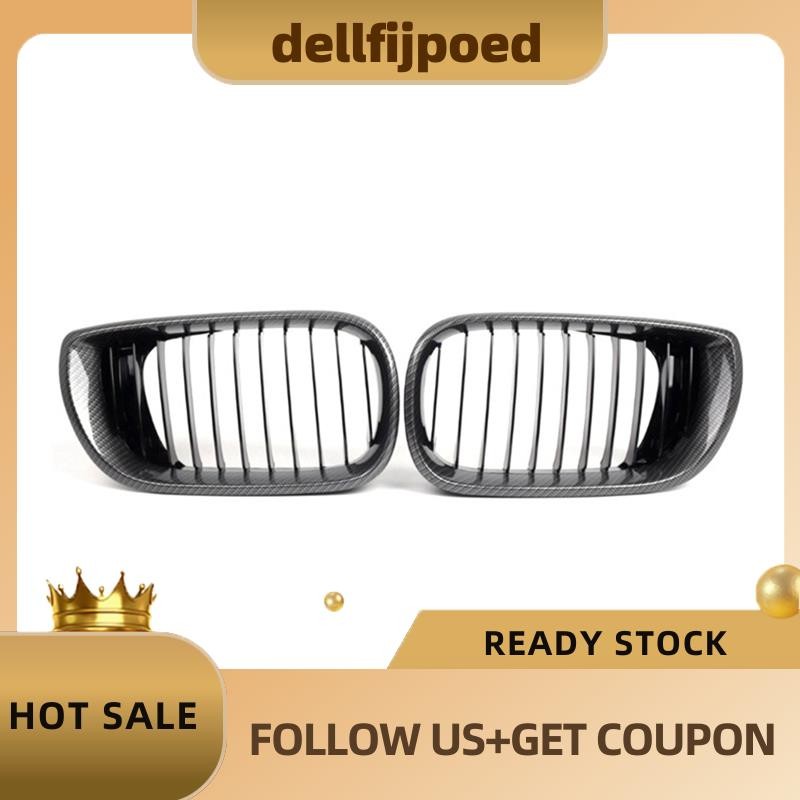 delfijpoed Carbon Fiber Front Kidney Grille สําหรับ 3 Series E46 320i 325i 325xi 2002-2005 เปลี่ยน 5