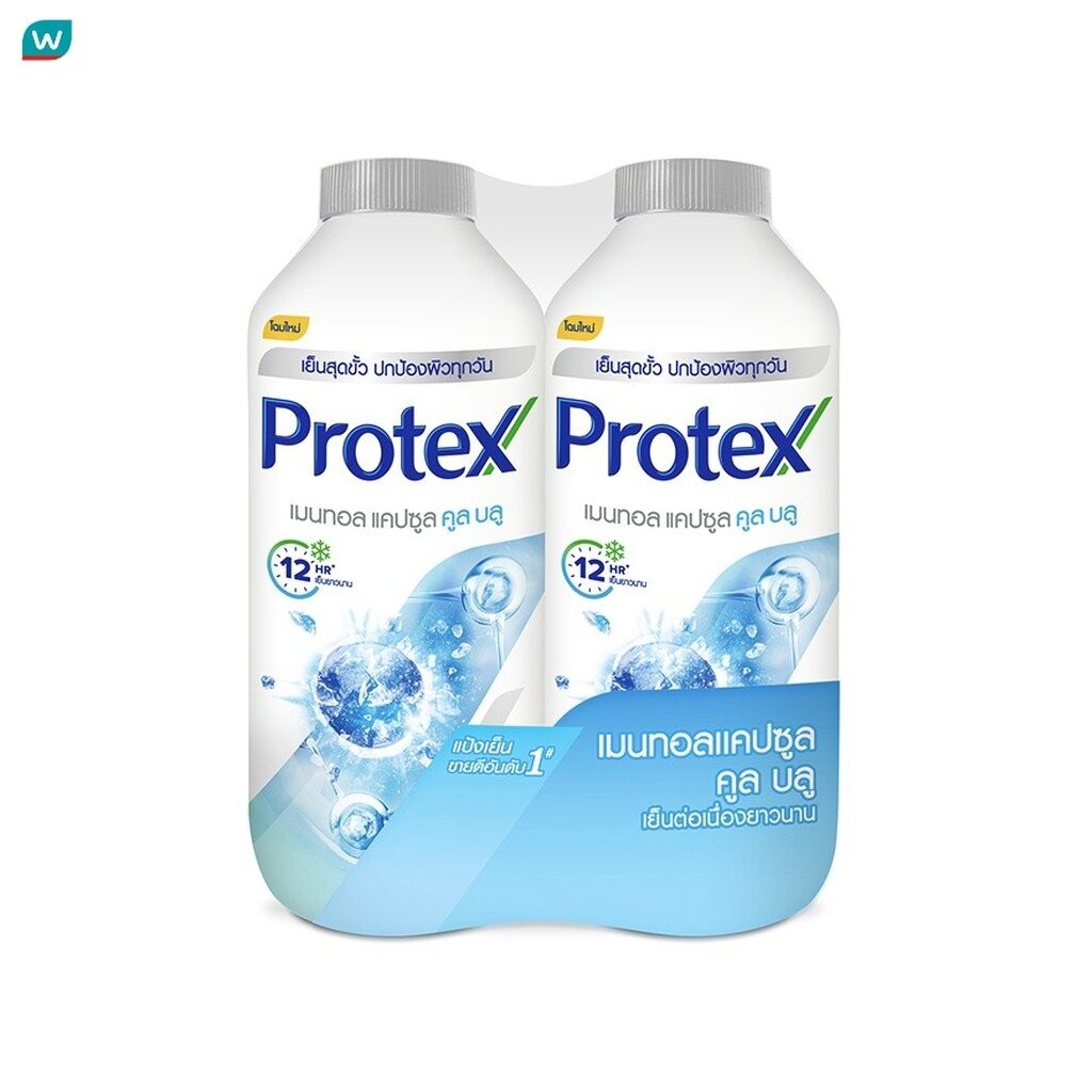 Protex โพรเทคส์ แป้งเย็น เมนทอล แคปซูล คูล บลู 280 กรัม แพ็กคู่