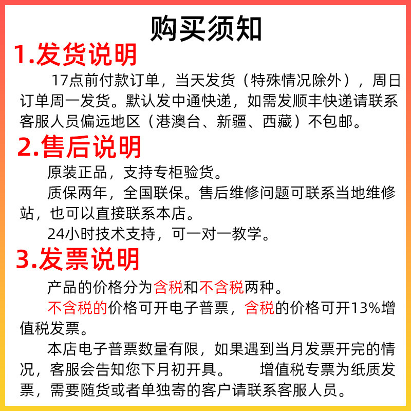 เครื่องฉลาก Brother PT-D450 คอมพิวเตอร์มือถือแบบพกพา Mini Telecom Network Cable Label Machine pt-d60