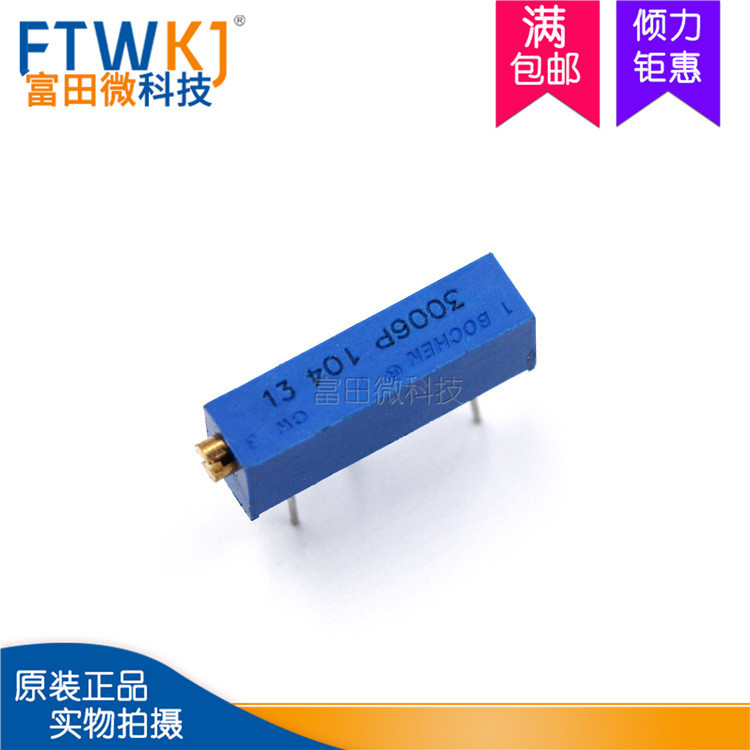 5 ชิ้น/ล็อต 3006P-104 100K Potentiometer Precision Multi-Circle ปรับ 3006 Potentiometer P104 ด้านข้า