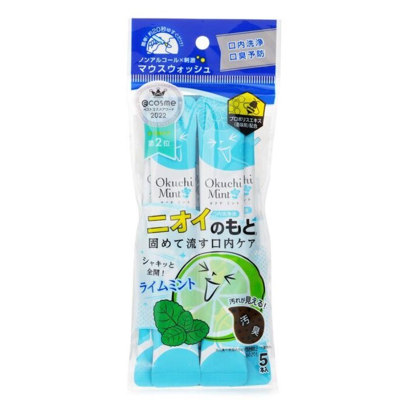 โอคุชิ น้ำยาบ้วนปากกลิ่นมินต์ 11มล. แพค5 Okuchi Mint Mouthwash 11ml. Pack5