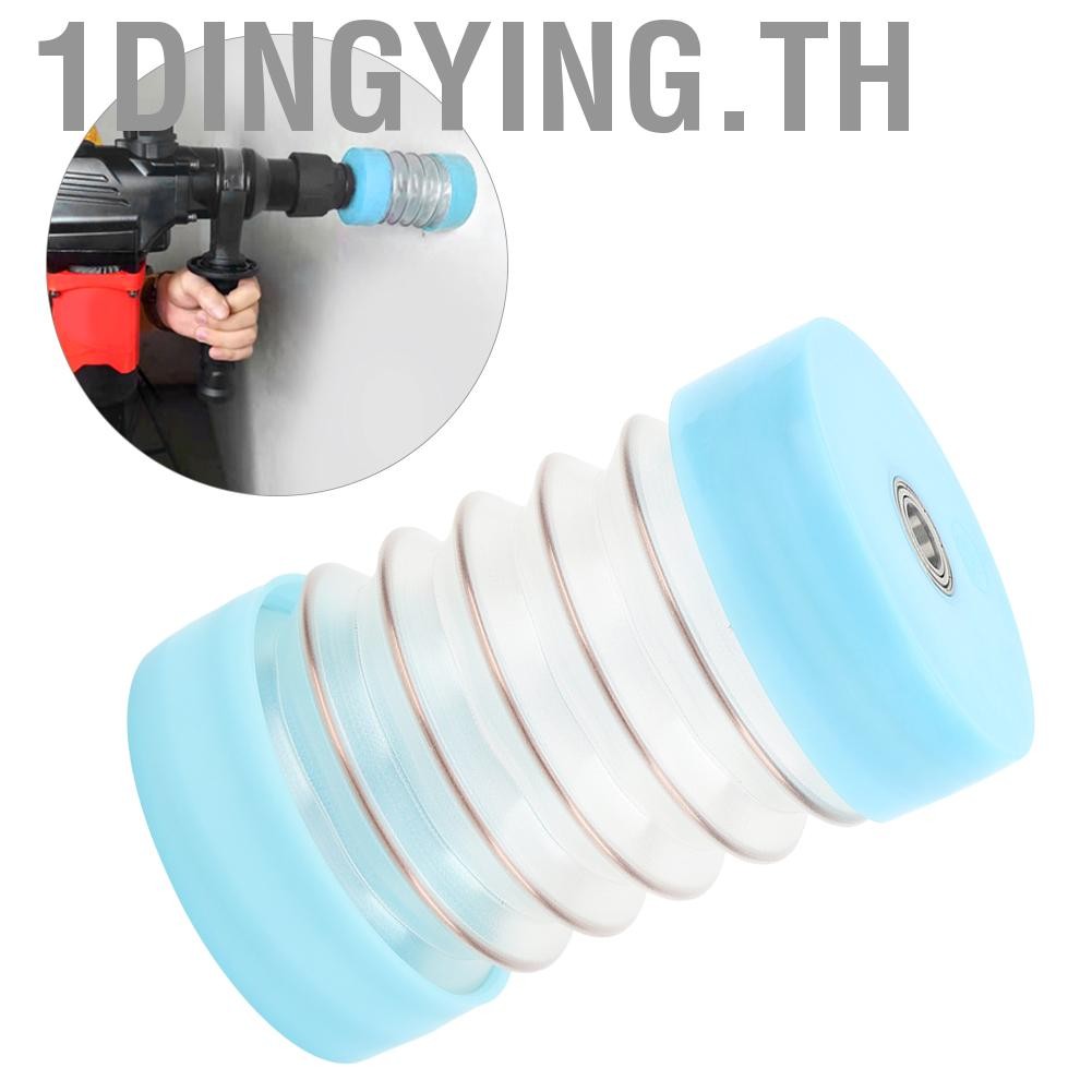 1dingying.th 1Dingying.TH HILITAND HAMMER DUST COVER FCM110 PROOF