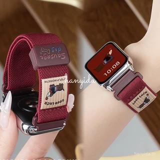 Bone Dog สายไนลอนรูปแบบสุนัขน่ารักและล็อคแม่เหล็กสําหรับ Xiaomi 9pro band Xiaomi 8 pro สร้อยข้อมือ Redmi Watch5 Active สมาร์ทวอท์ช