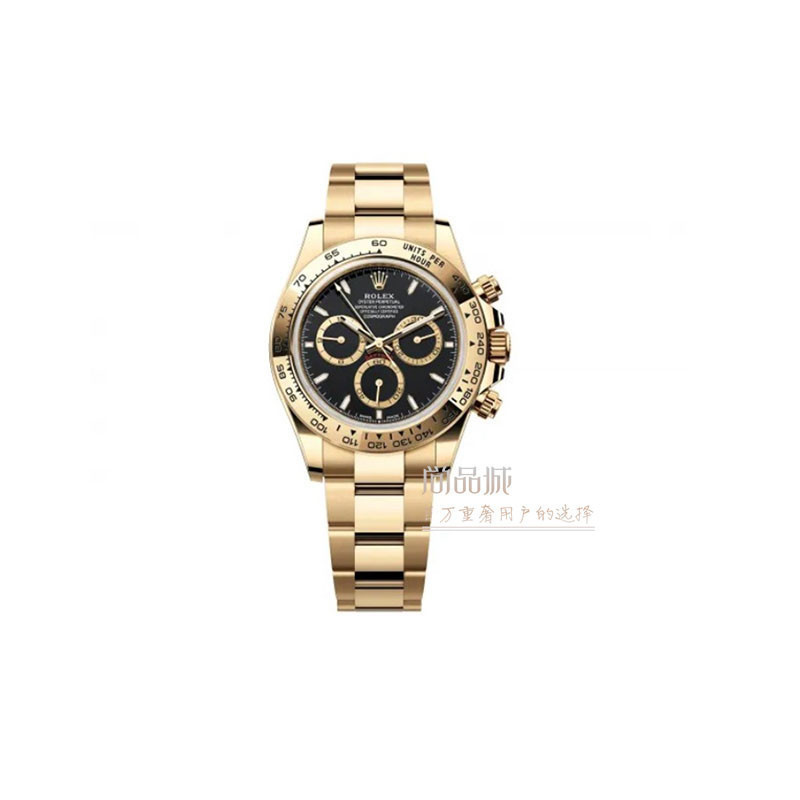 Rolex Rolex Cosmic Type Daytona Series M126508-0004