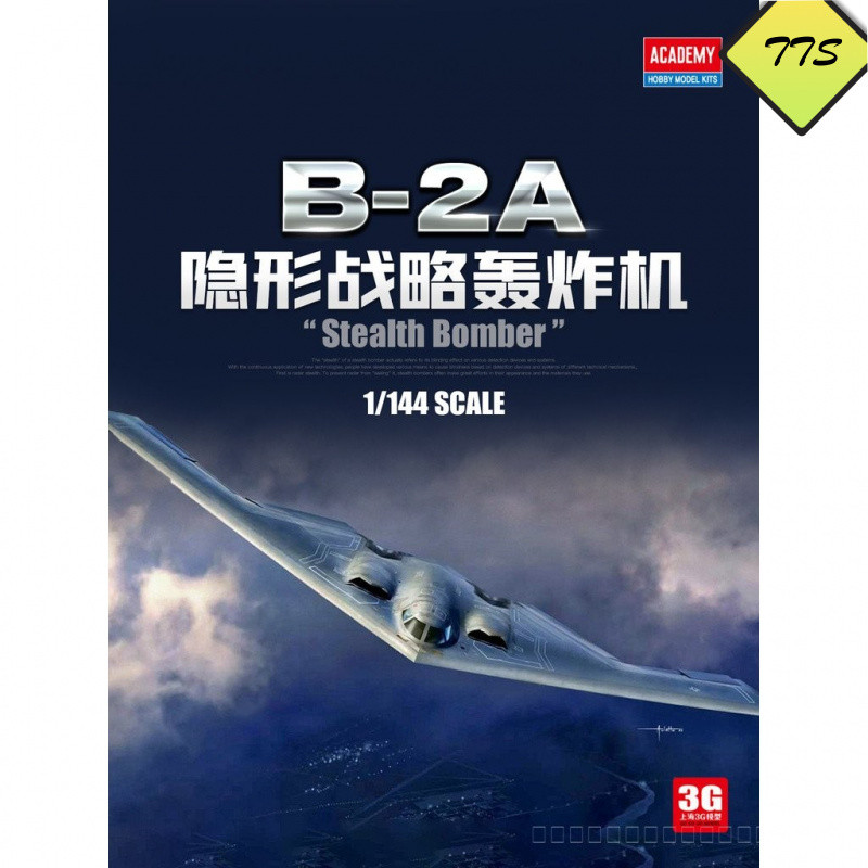 3G รุ่น Edmei ประกอบเครื่องบิน 12645 1/144 US Air Force B-2A Stealth Bomber