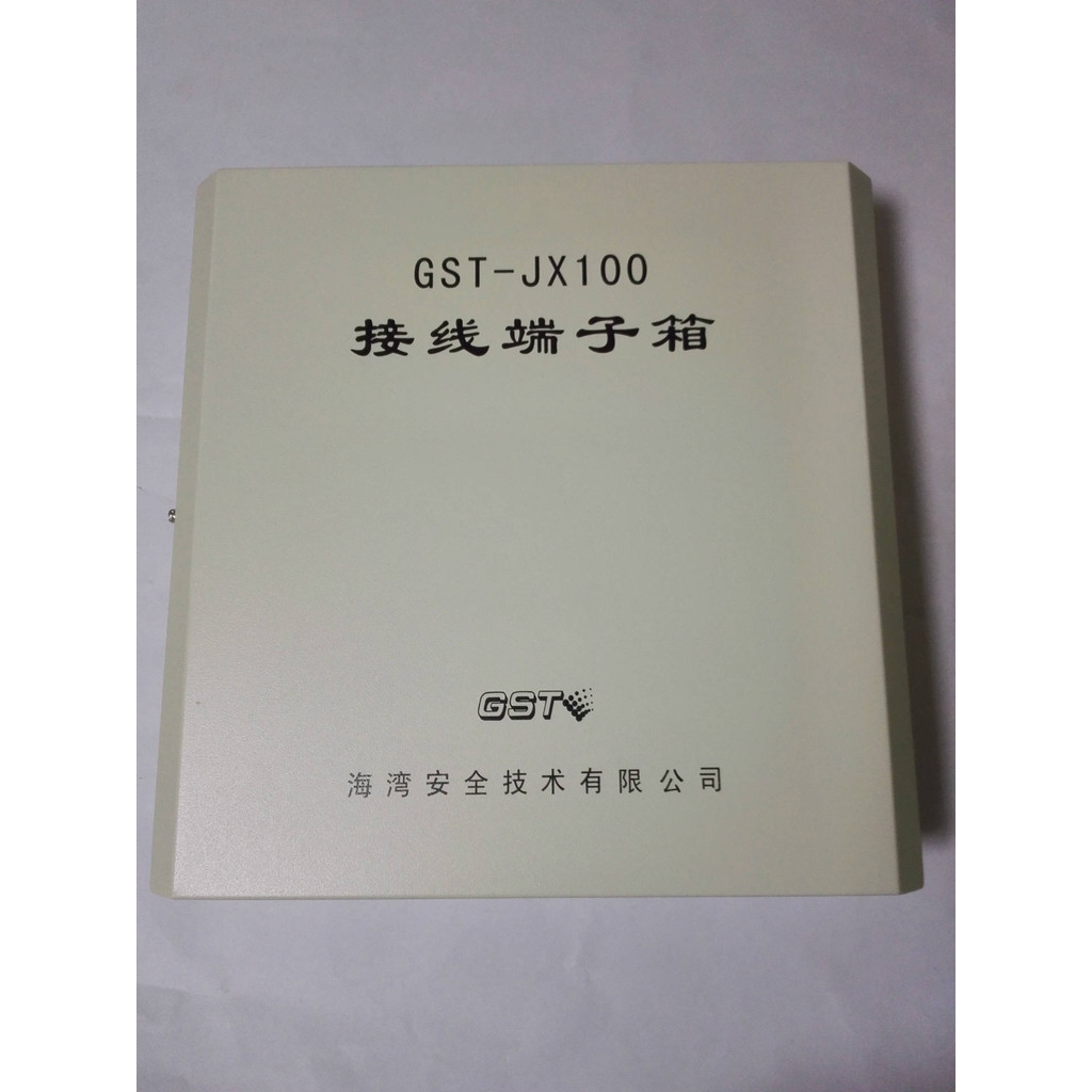 กล่องเทอร์มินัล Bay GST-JX400