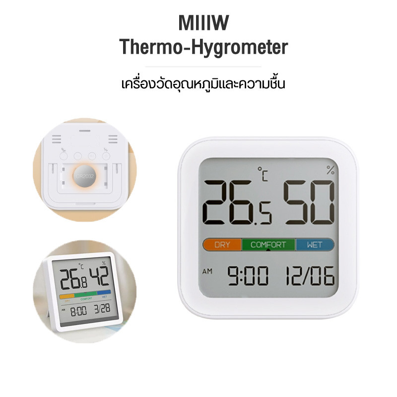 🔥ราคาไม่แพง🔥MIIIW Thermo-Hygrometer เครื่องวัดอุณหภูมิ Data Display เครื่องวัดอุณหภูมิ วัดอุณหภูมิและความชื้นอัตโนมัติ หน้าจอใหม่ แสดงเวลาและวันที่