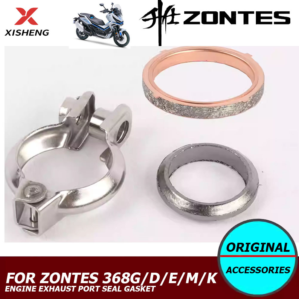 สําหรับ ZONTES 368G 368K 368 DEM Muffler Clamp เครื่องยนต์ท่อไอเสียพอร์ตซีลปะเก็น Graphite 368D368E 368M