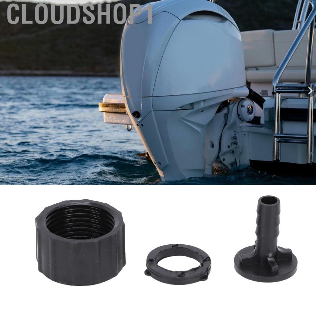 Cloudshop1 CloudShop1-th Haofy Flush Hose Assembly Outboard Assy 6R3 00 เหมาะกับวัสดุ ABS สำหรับ 115