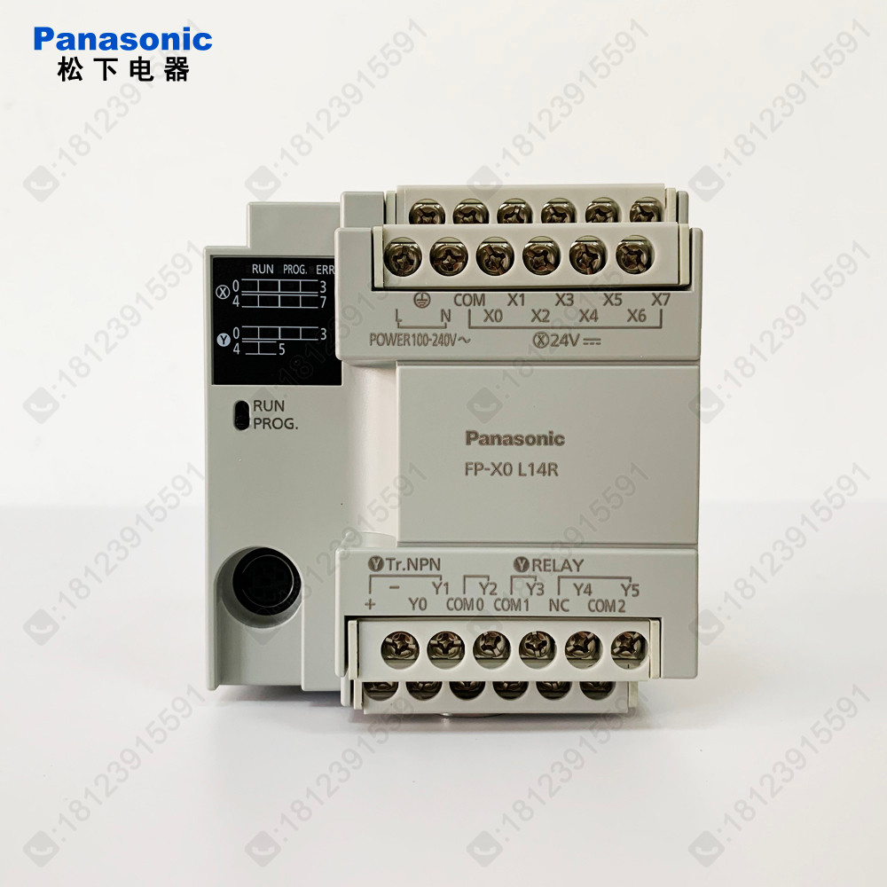 Panasonic/Panasonic PLC FP-X0L14R/30R/40R/40ml/60R/60ml ของแท้