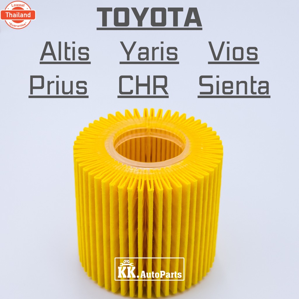 ไส้กรองน้ำมันเครื่อง Toyota โตโยต้า Altis, Yaris, Vios, PRIUS, CHR, SIENTA 04152-YZZA7