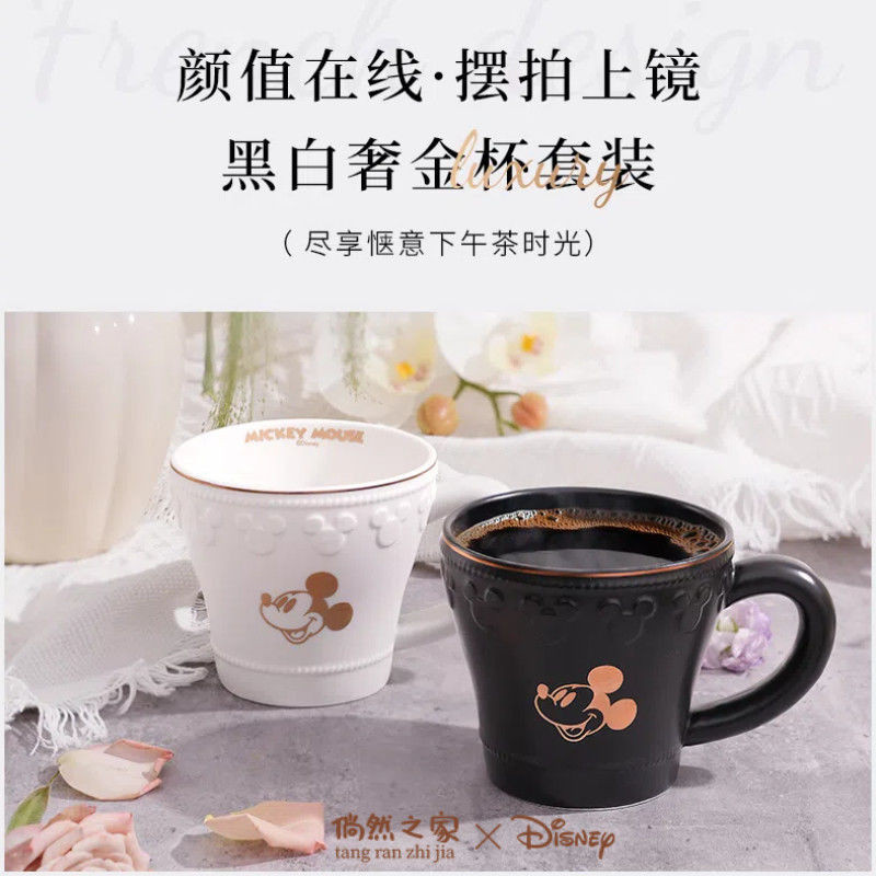 remai#Disney Mickey Official Coffee Mug Embossed Ceramic Mug High-Value Water Cup Milk Cup Underglaz