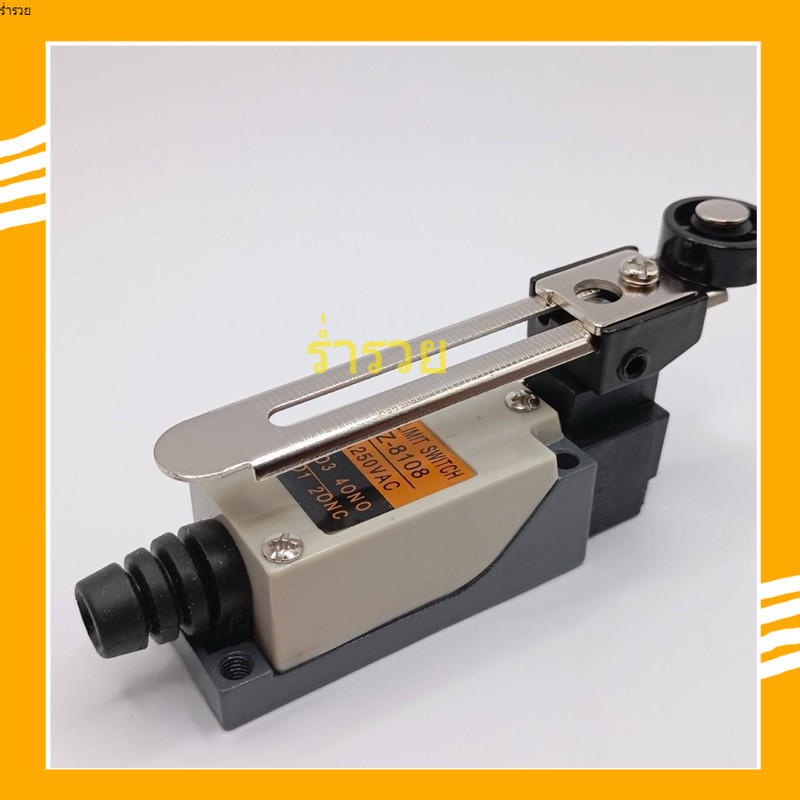 ถูกสุด! TZ-8108 tz8108  ของแท้  ของใหม่ พร้อมส่งจาก กทม ส่งทุกวัน