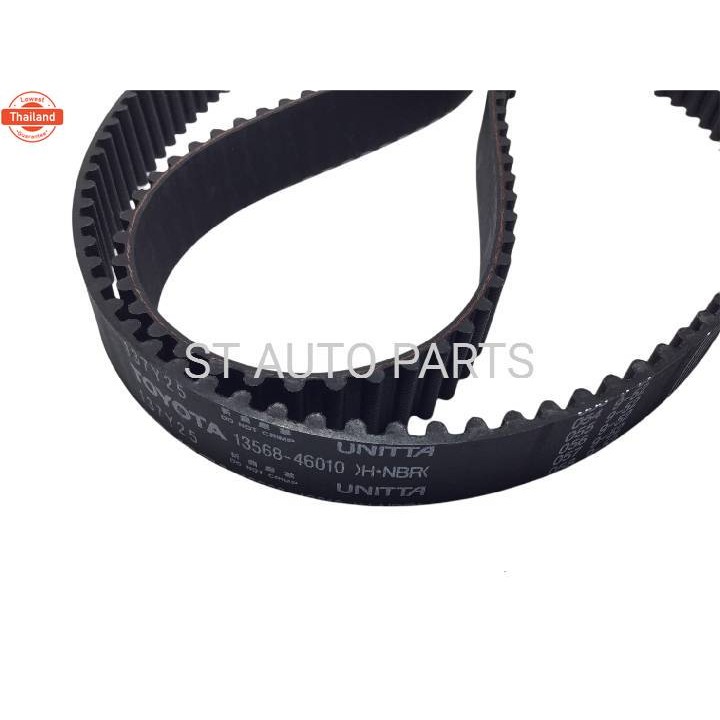 สายพานไทม์มิ่ง สายพานราวลิ้น เครื่อง 1JZ GTE GE VVTI  แท้นำเข้า 137 ฟัน